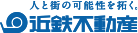 近鉄不動産株式会社
